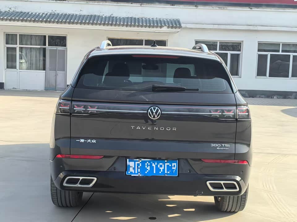 Volkswagen Range patrol