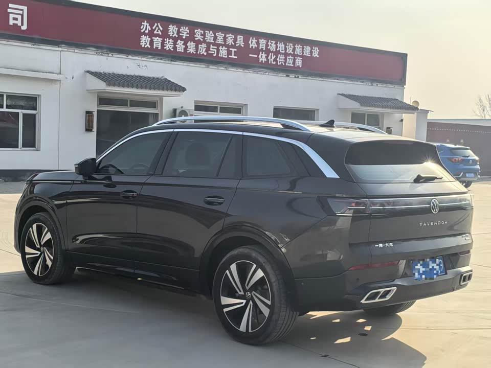 Volkswagen Range patrol