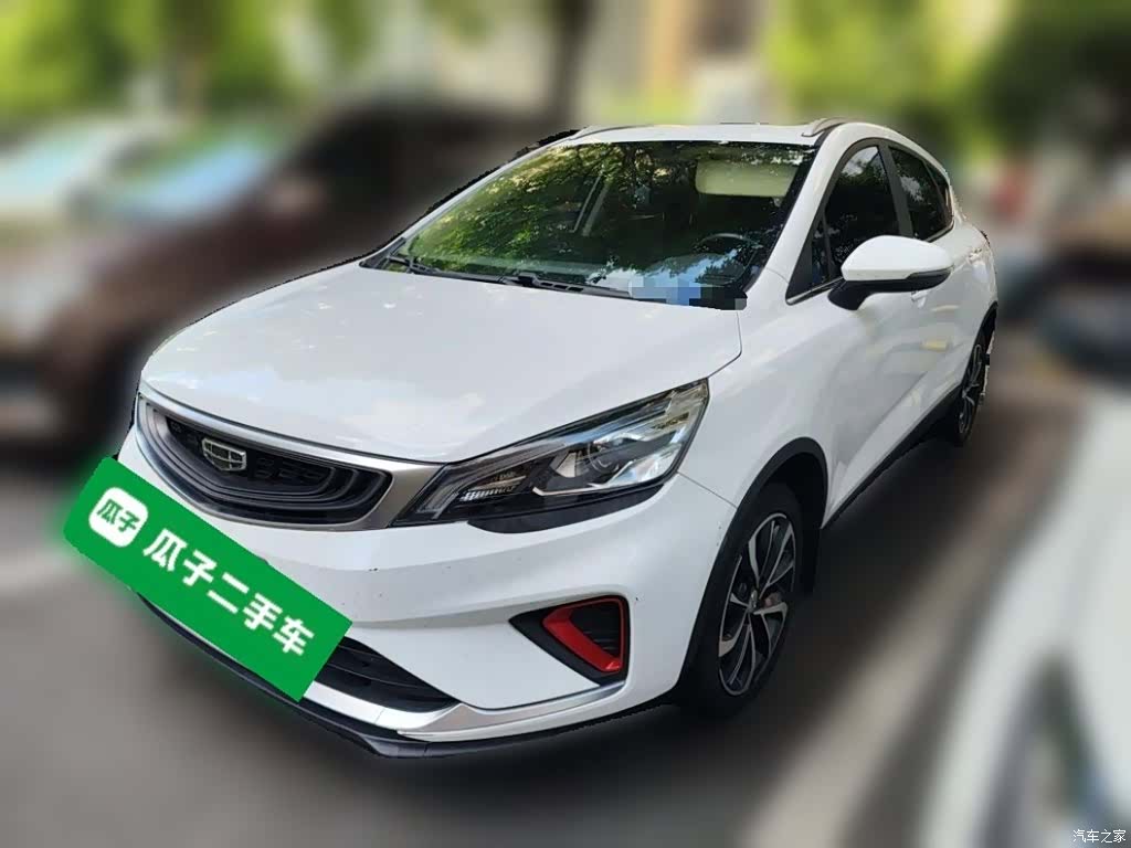 Geely Emgrand, 2020 1