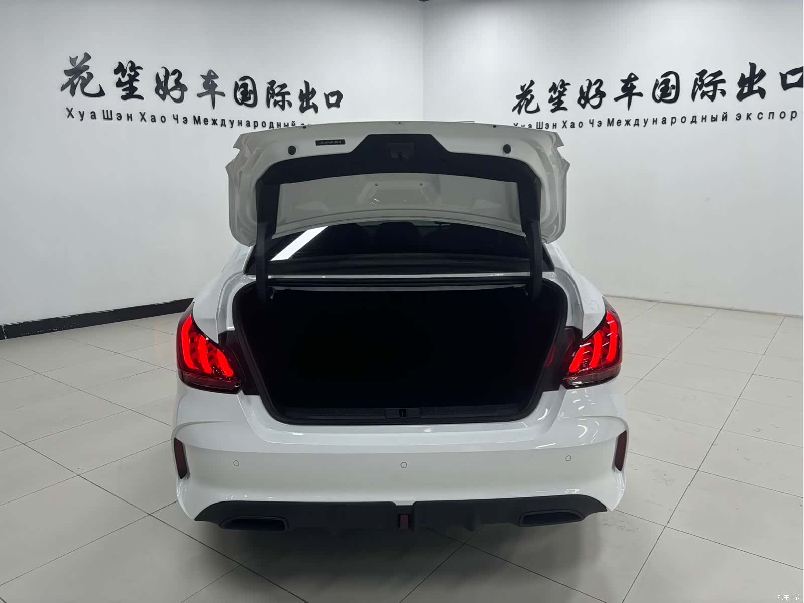 MG MG5, 2023 8