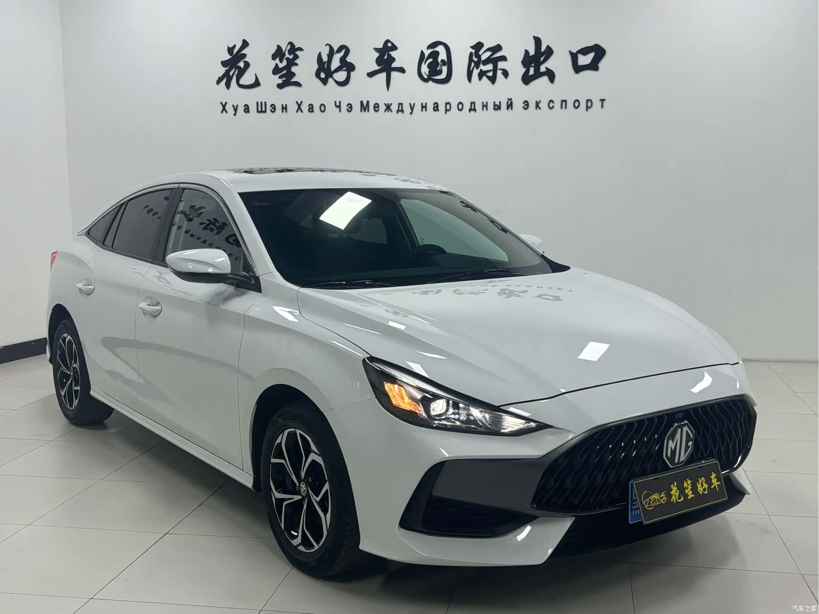MG MG5, 2023 3
