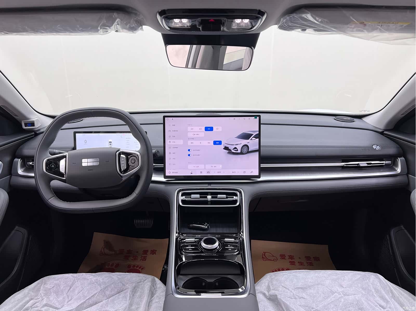 Geely A7, 2026 20