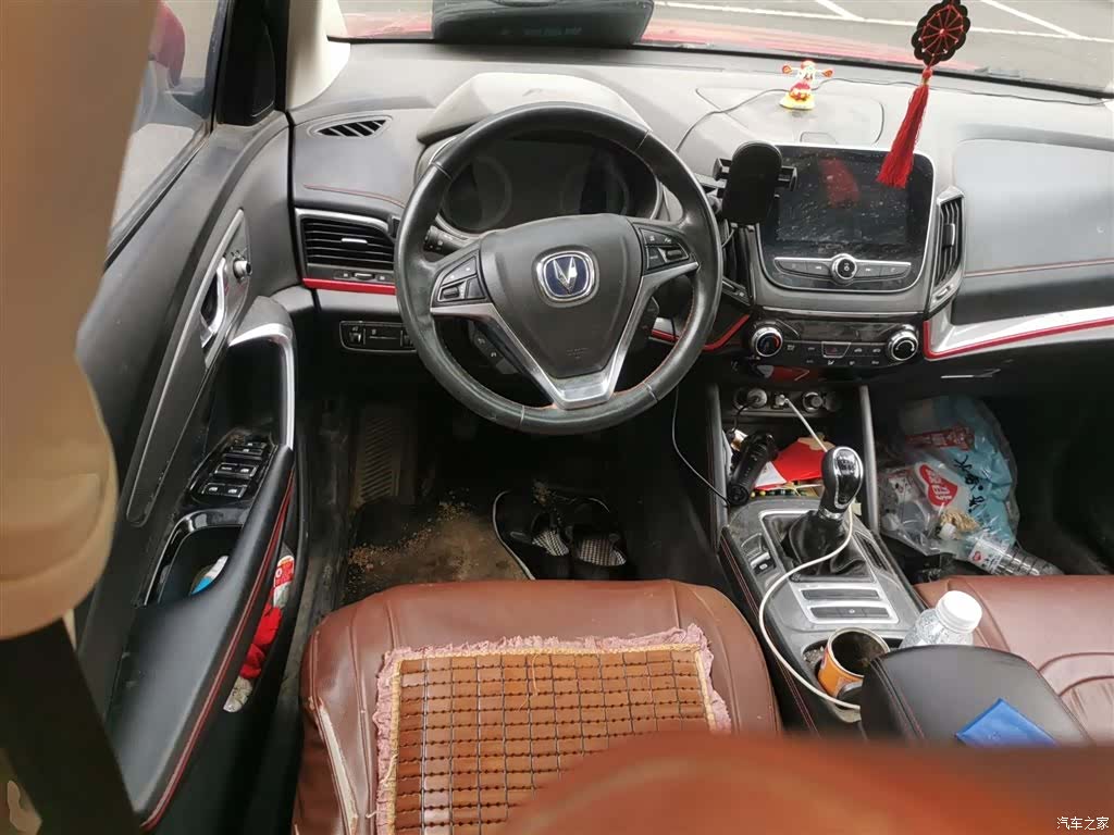 Changan CS55, 2017 3