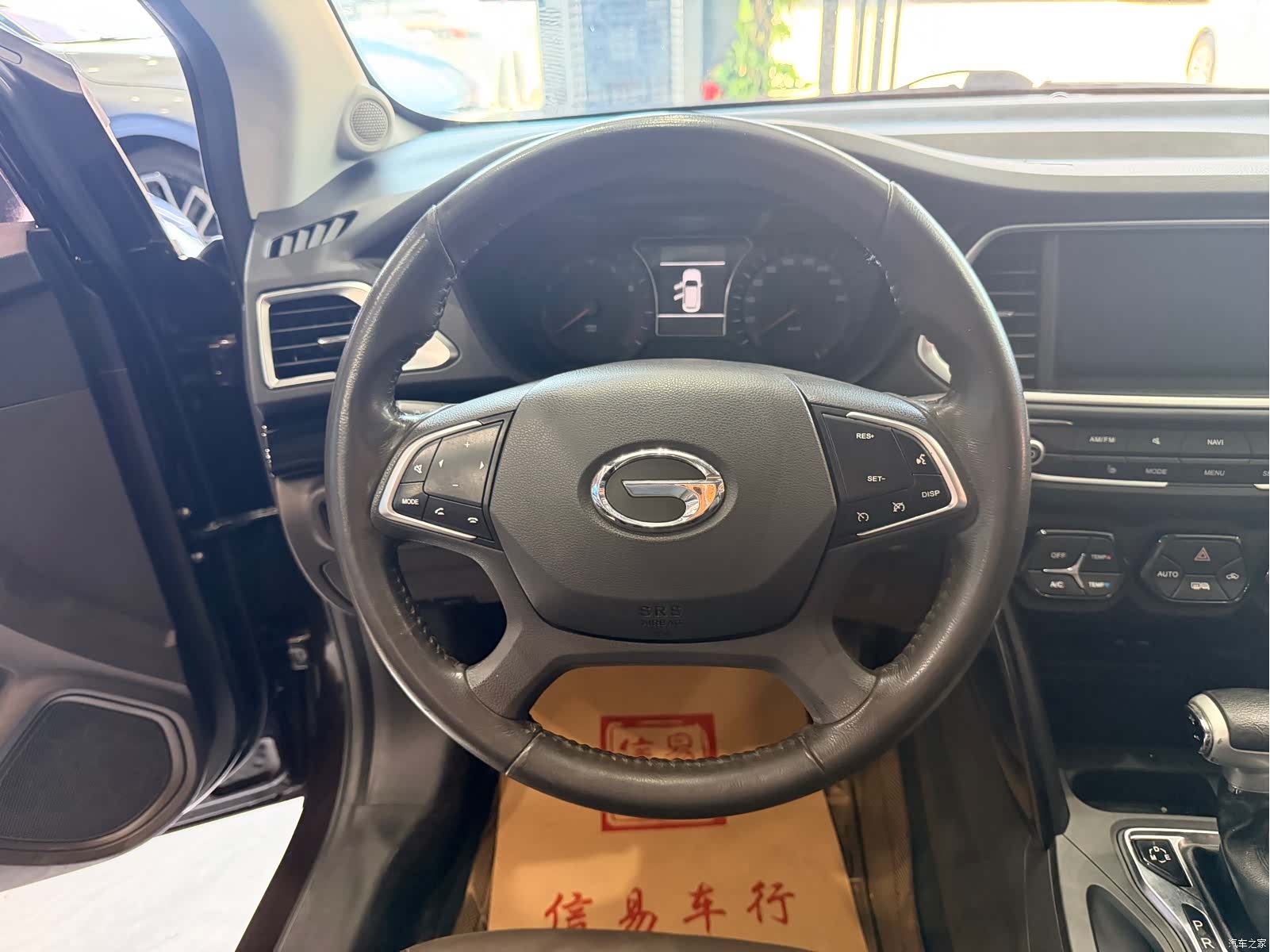 GAC GS4, 2017 9