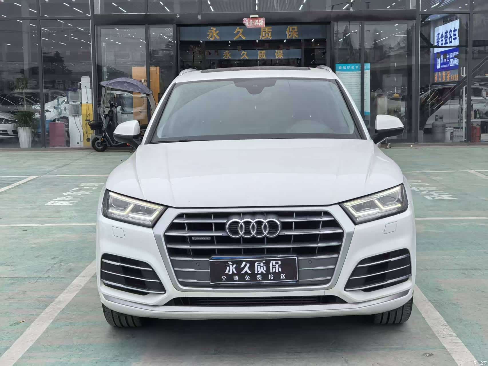 Audi Q5L, 2020 2