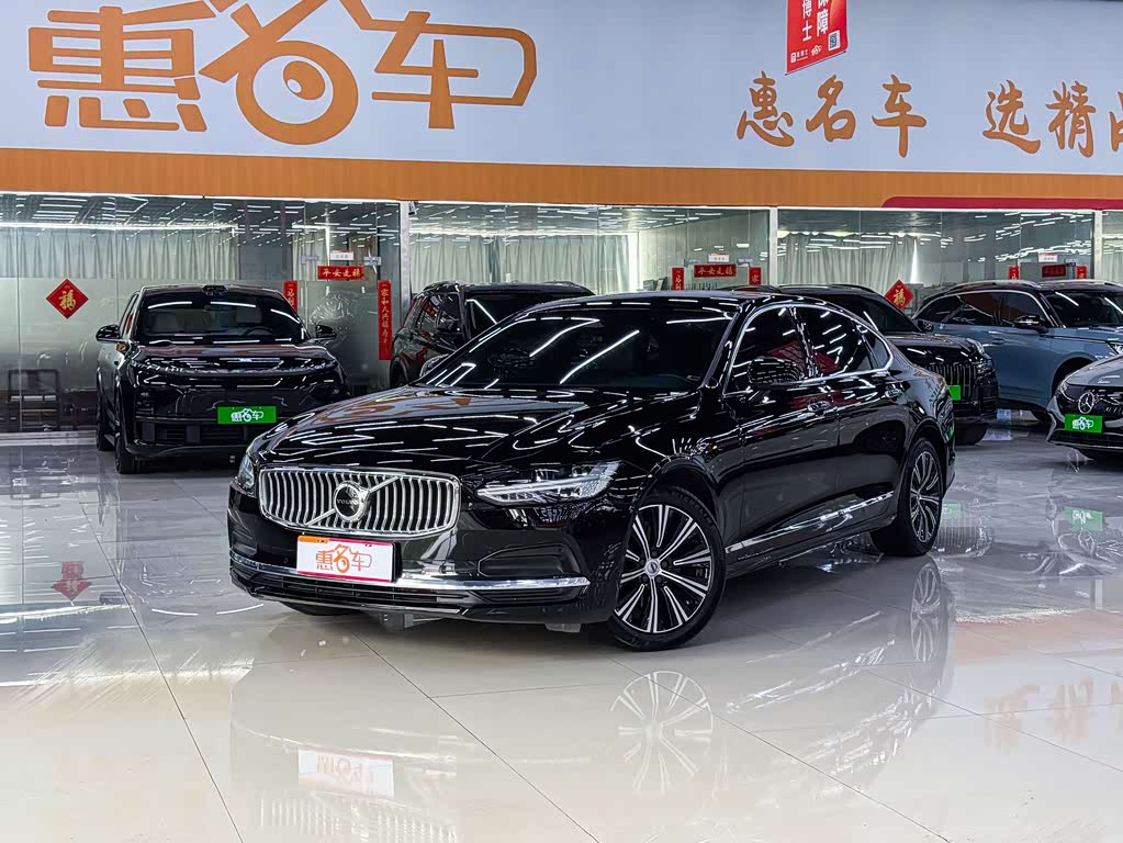Volvo S90