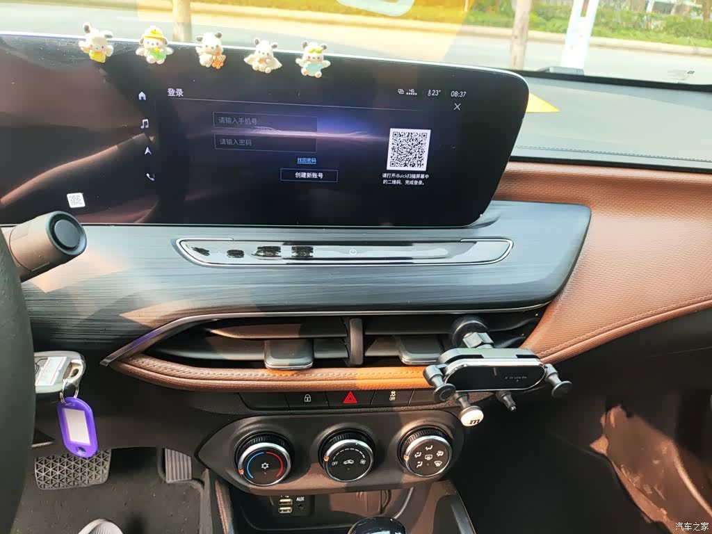 Buick Verano, 2022 10