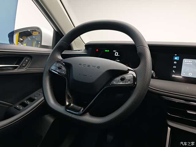Roewe i5, 2023 19