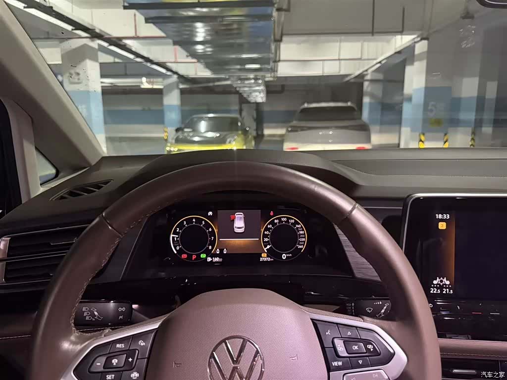 Volkswagen Viloran, 2023 3