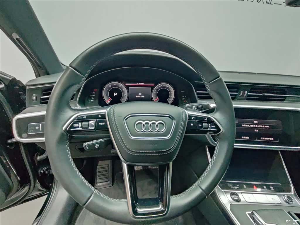 Audi A6L, 2024 17