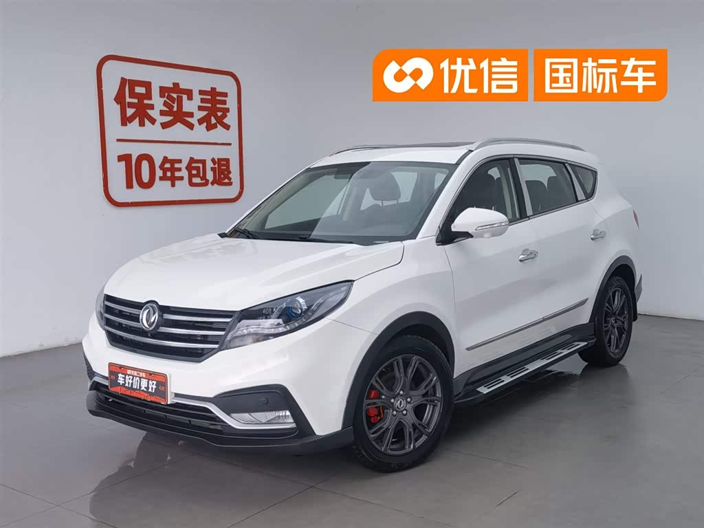 Dongfeng 580