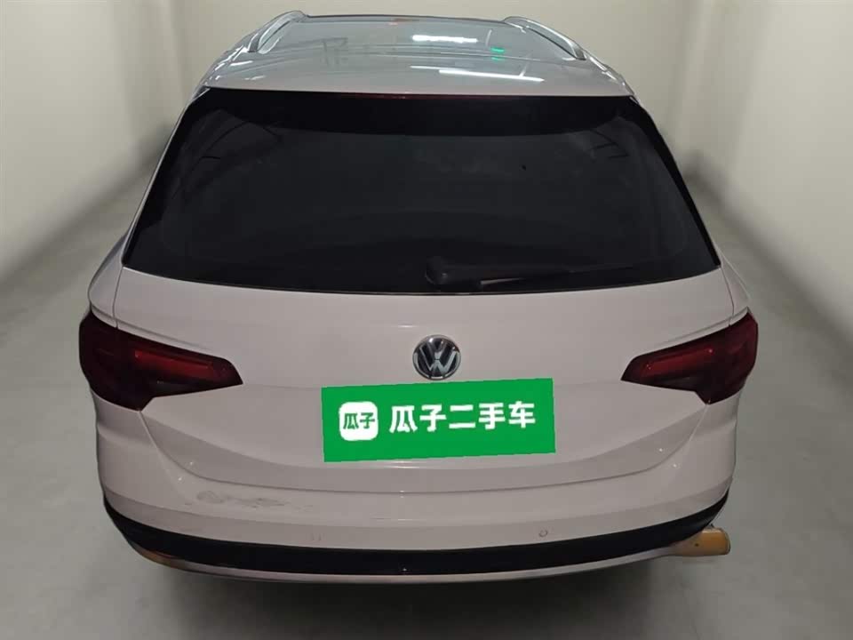 Volkswagen C-TREK Wei Collar