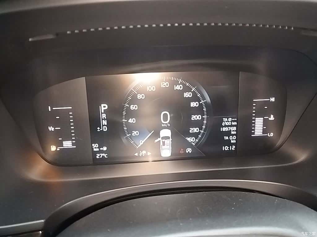 Volvo S90, 2018 12