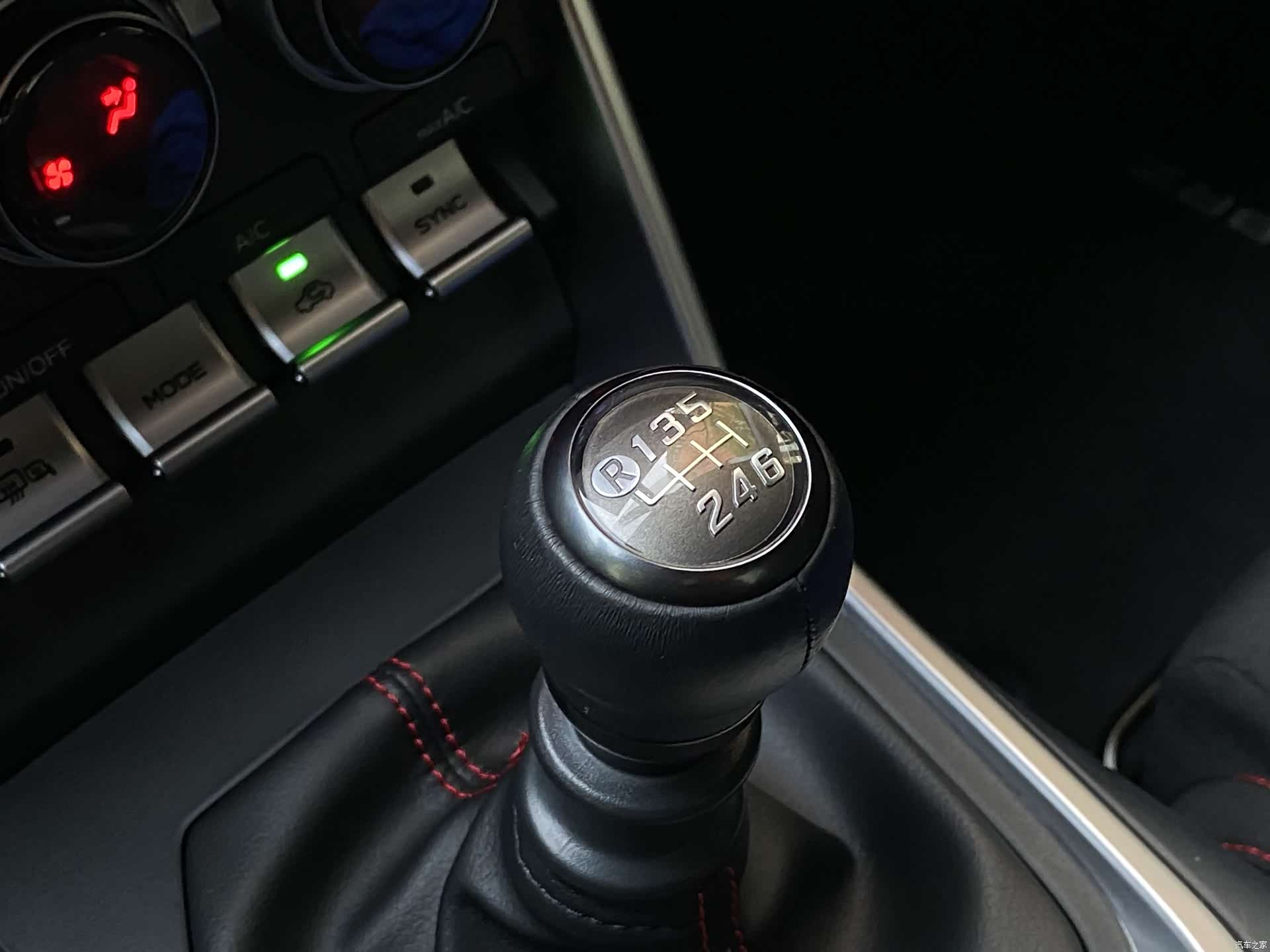 Subaru BRZ, 2023 19