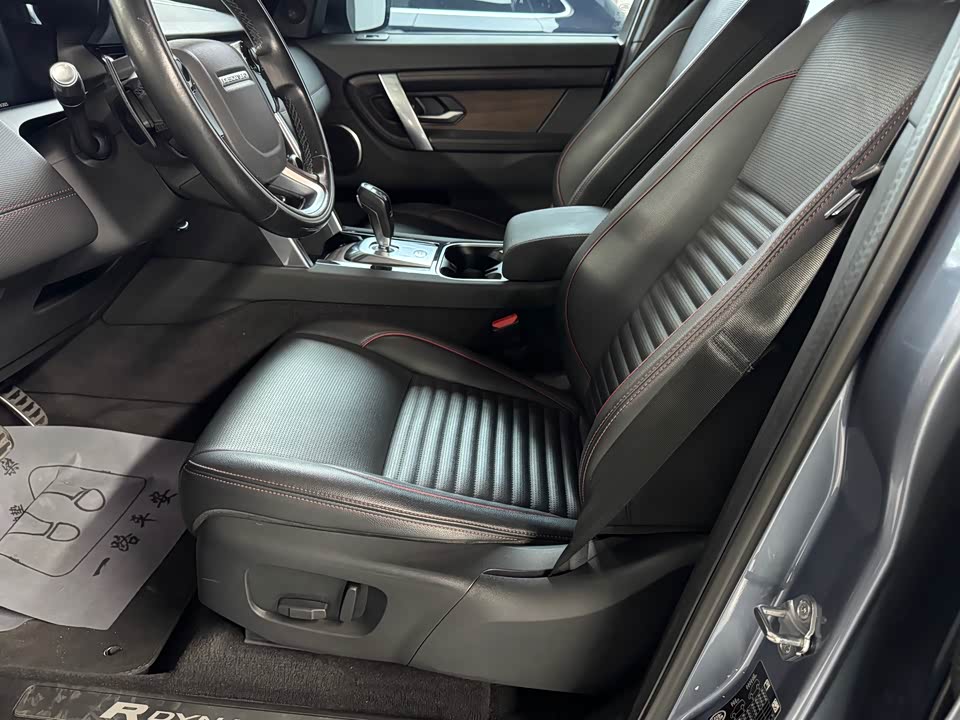 Land Rover Discover sports