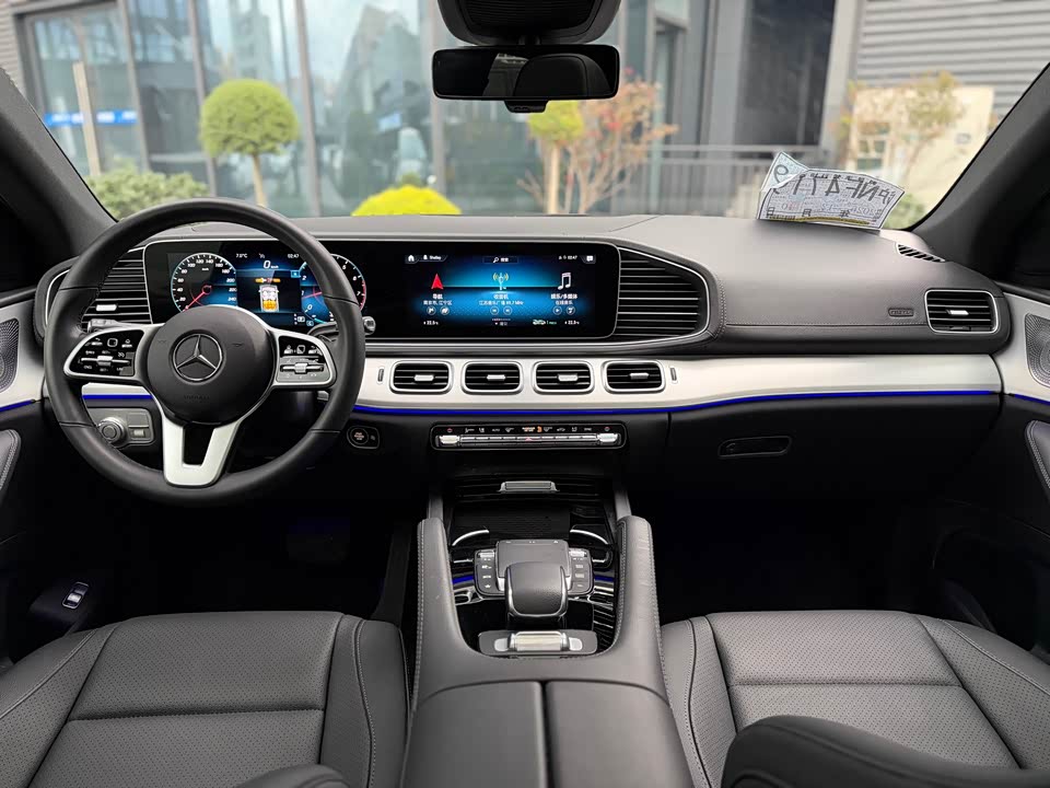 Mercedes-Benz GLE coupe