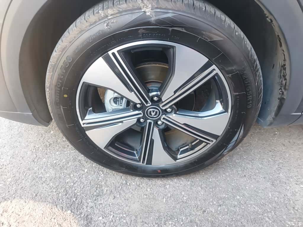 Changan CS55, 2023 23
