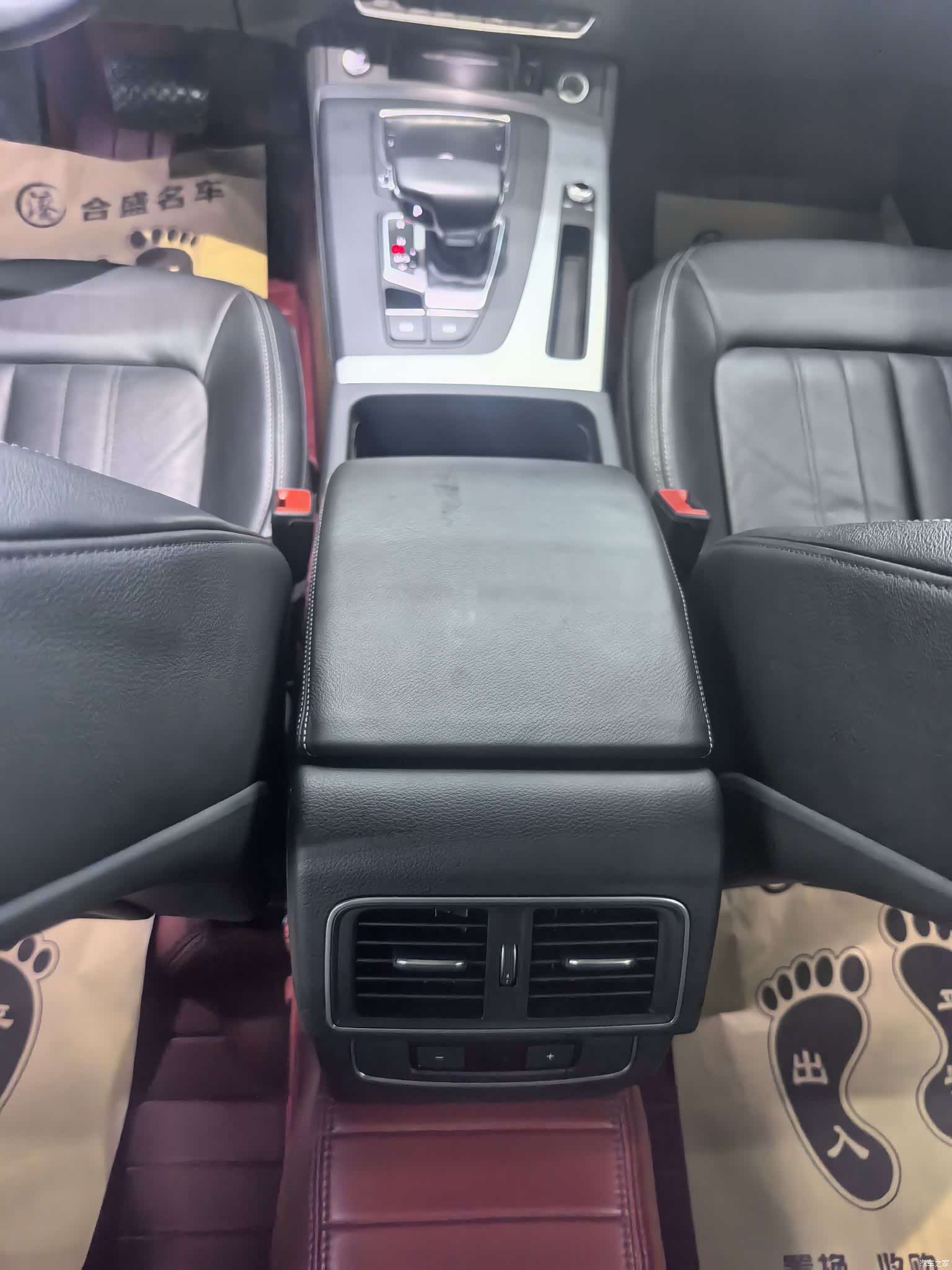 Audi Q5L, 2020 15