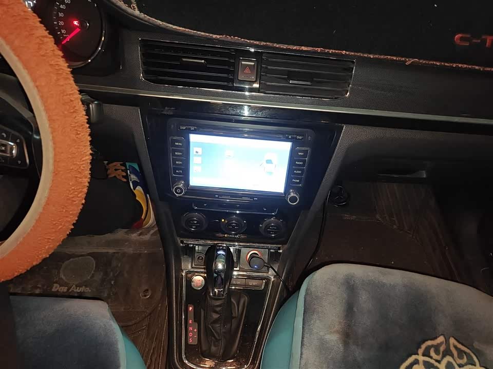 Volkswagen C-TREK Wei Collar