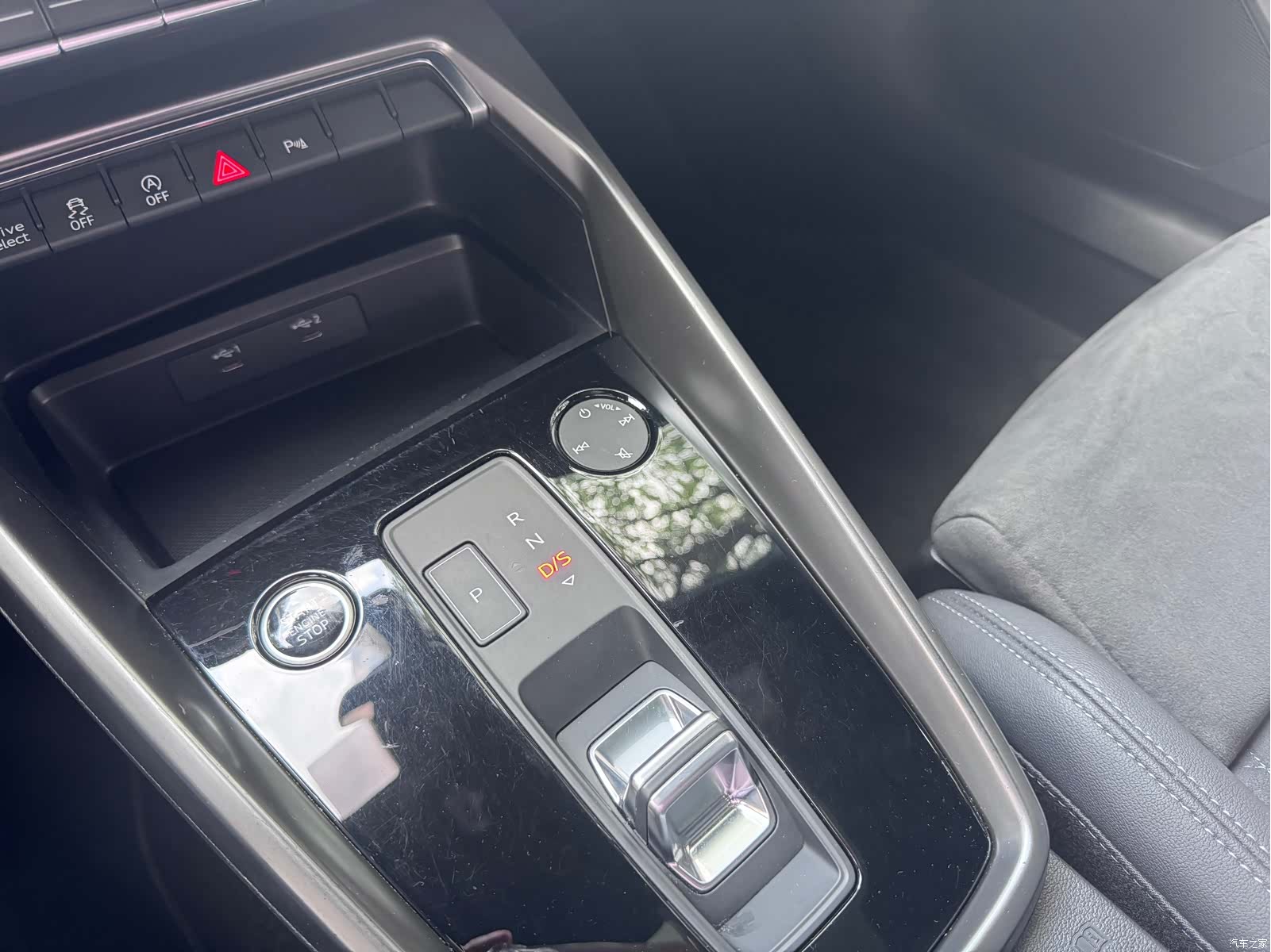Audi A3, 2021 20