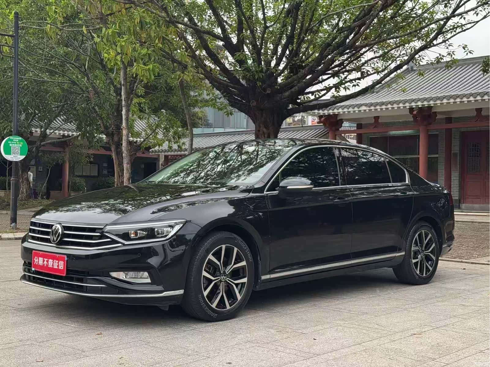Volkswagen Magotan, 2021 1