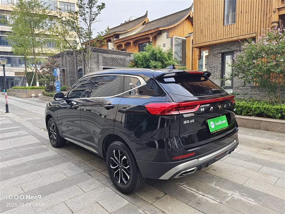 Haval H6