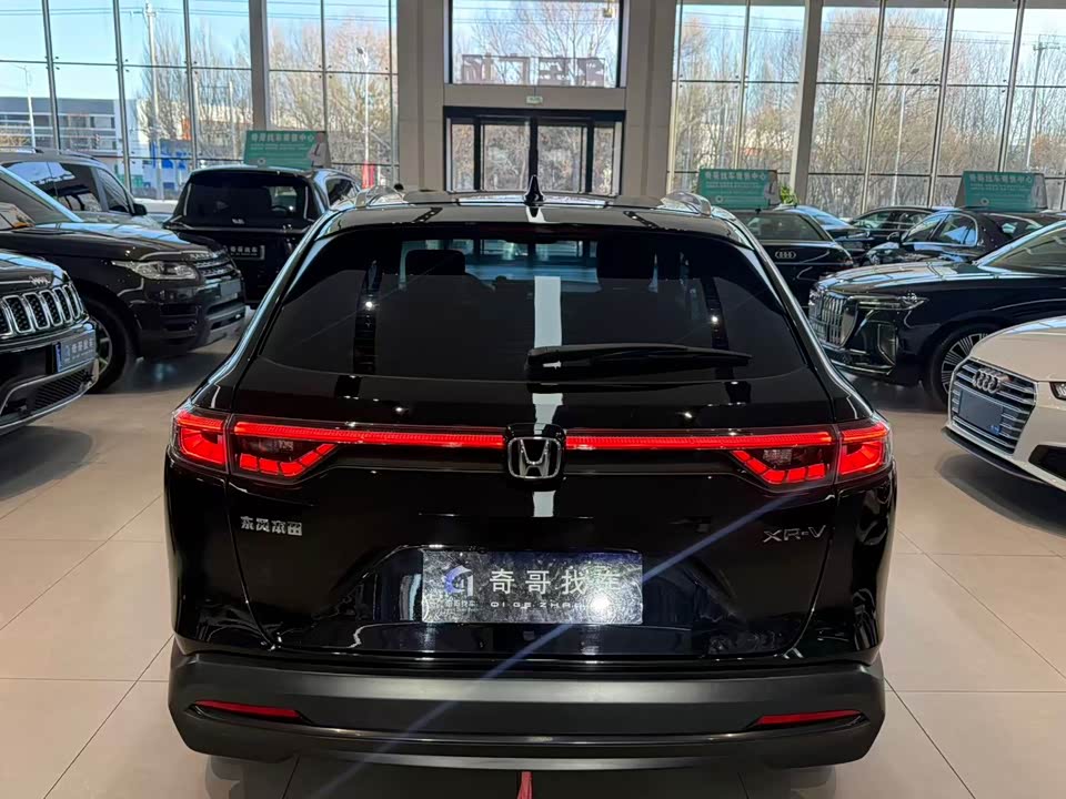 Honda XR-V
