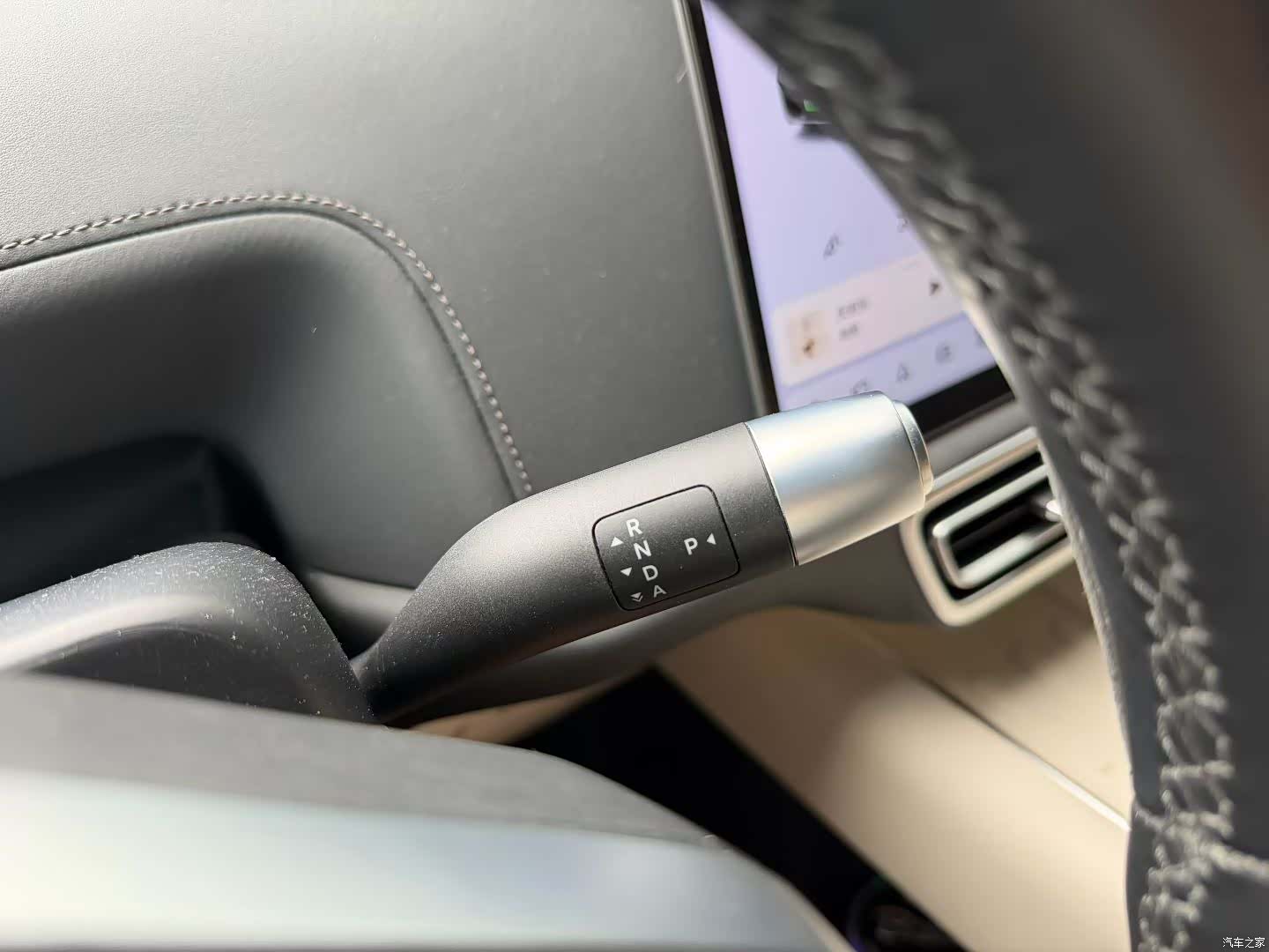 Li Auto L9, 2022 6