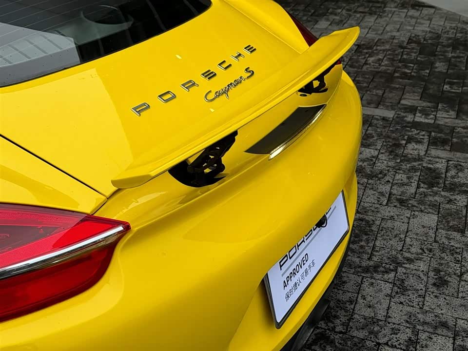 Porsche Cayman