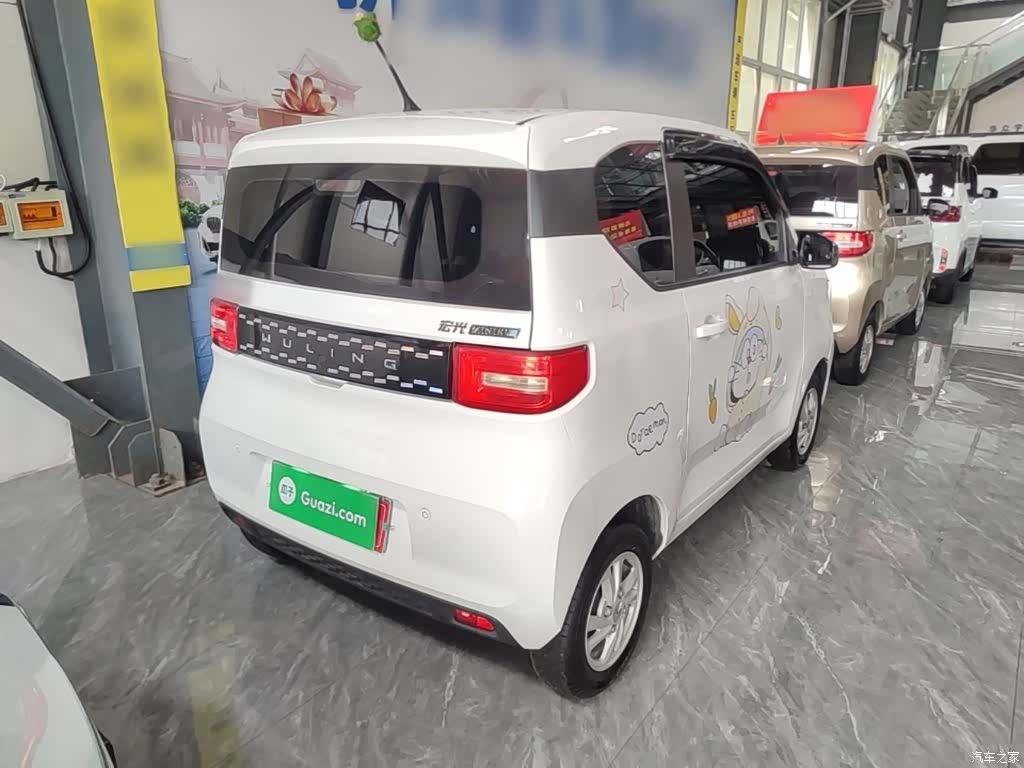 Wuling Yuan, 2022 7