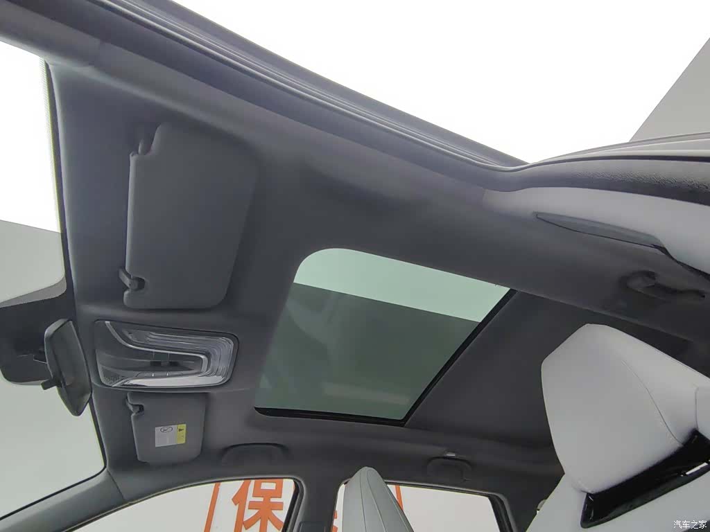 Changan CS75, 2024 14