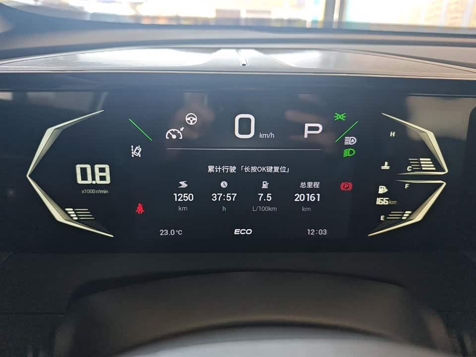 Trumpchi Trumpchi GS3