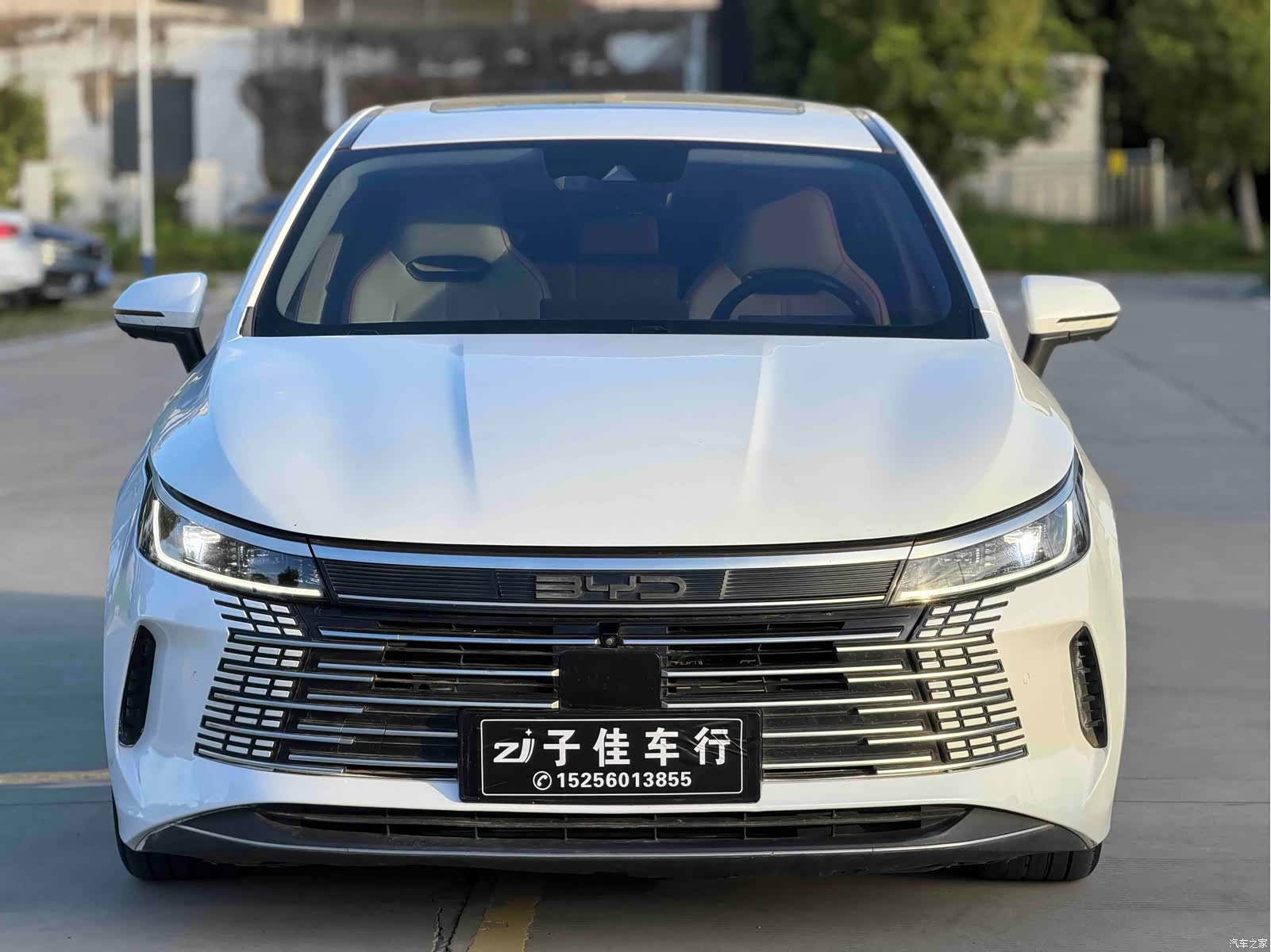 BYD Destroyer 05, 2023 2