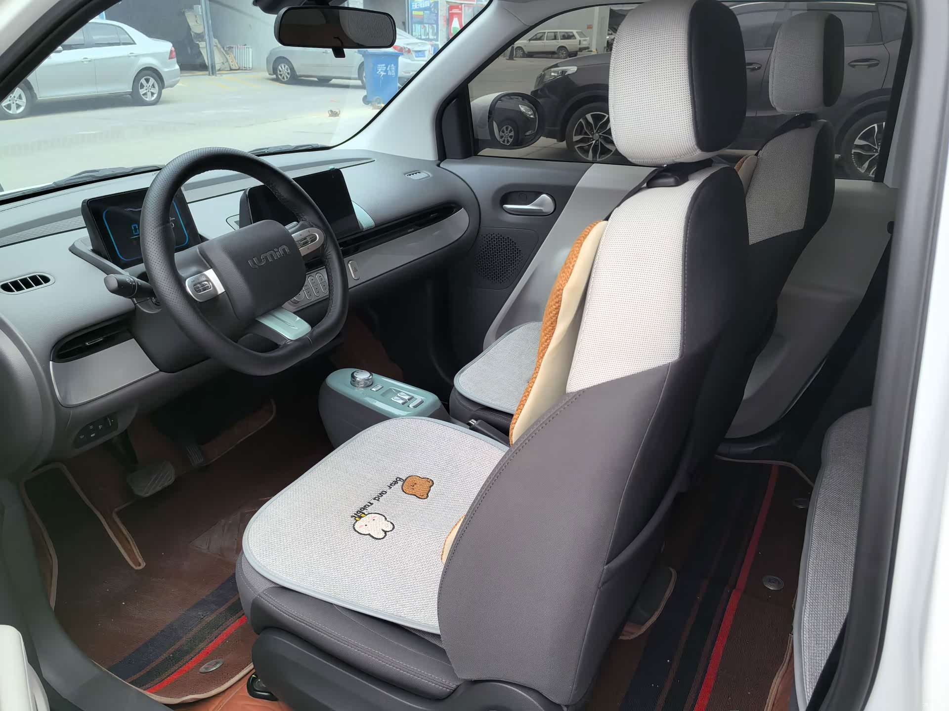 Changan Lumin, 2025 7