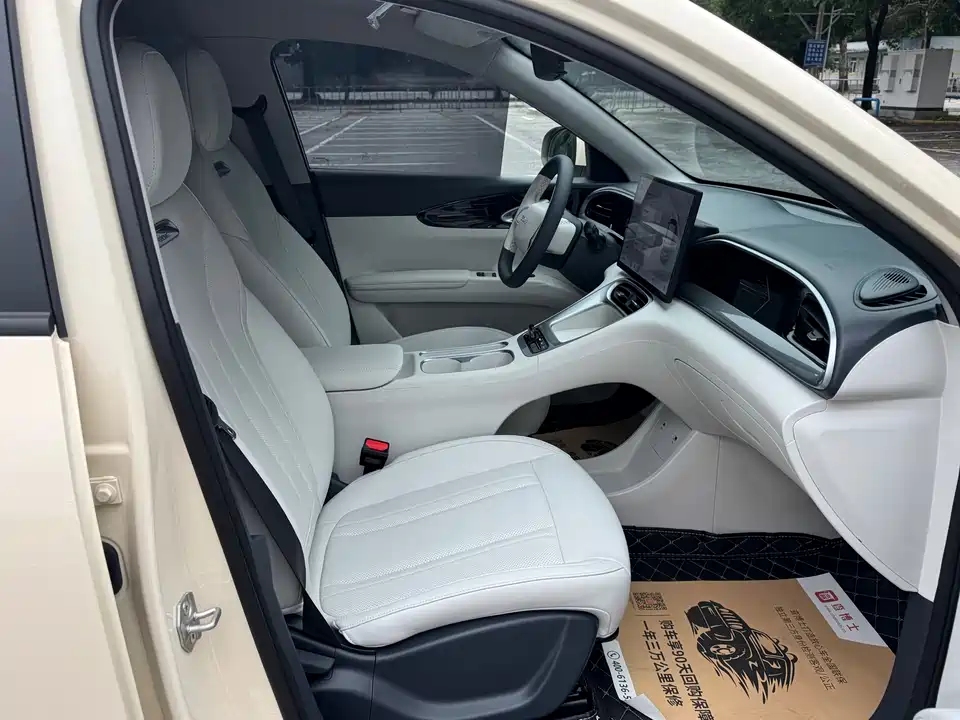 Geely Galaxy Star Wish