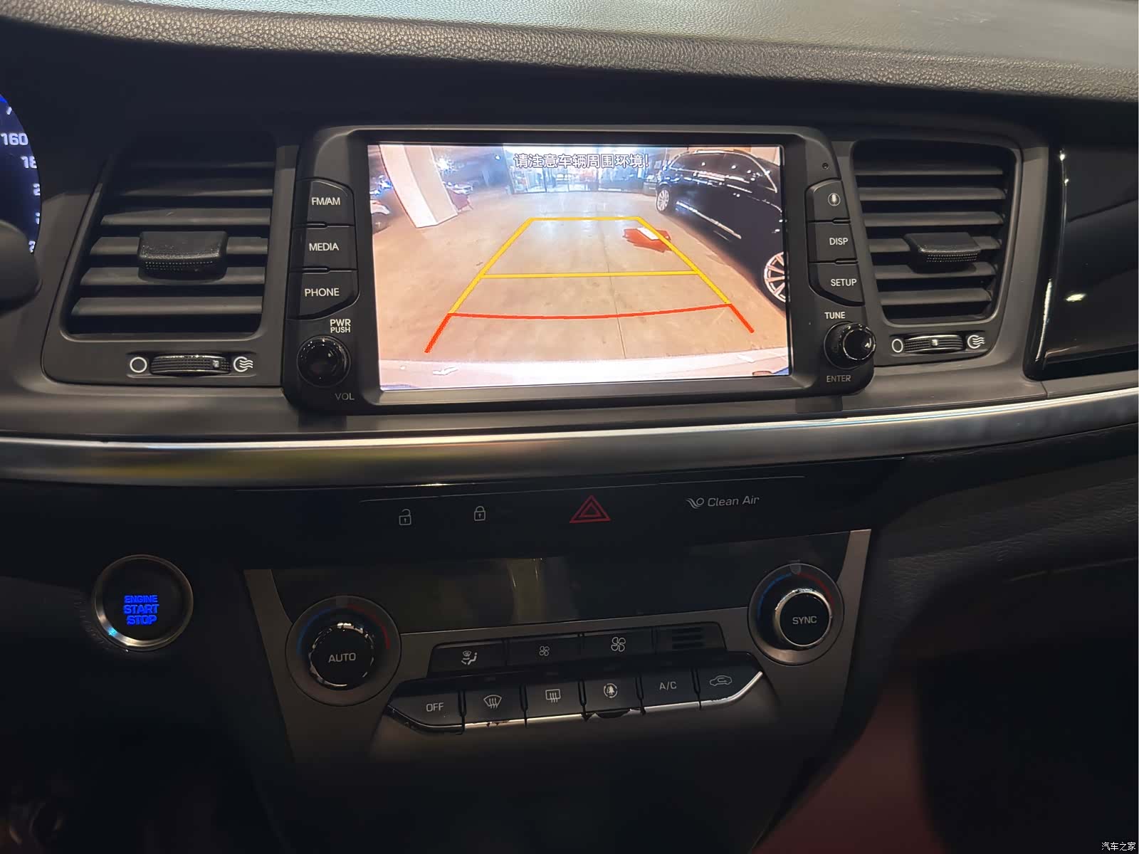 Hyundai GLS, 2017 10