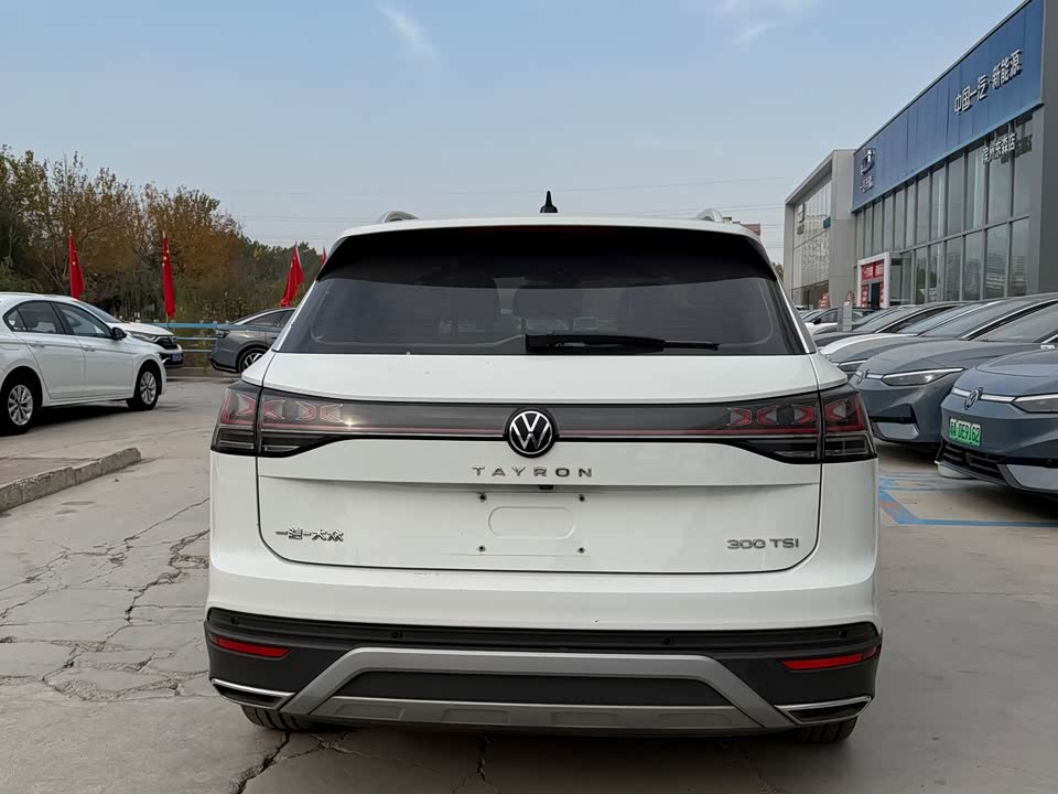 Volkswagen Tanyue