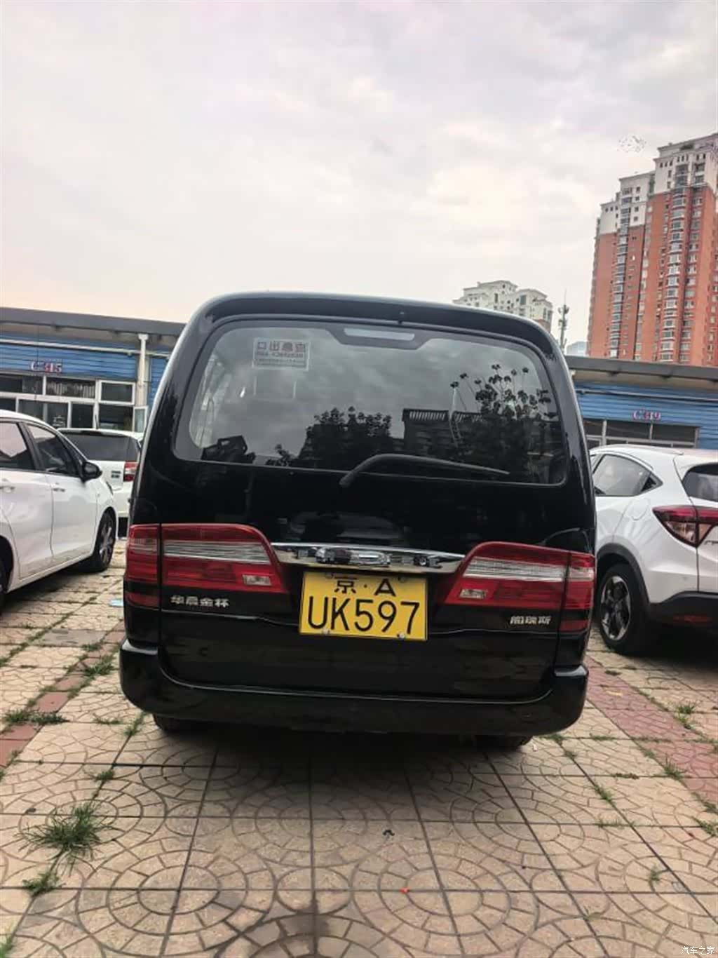 HuaChenLeiNuo V22, 2019 4