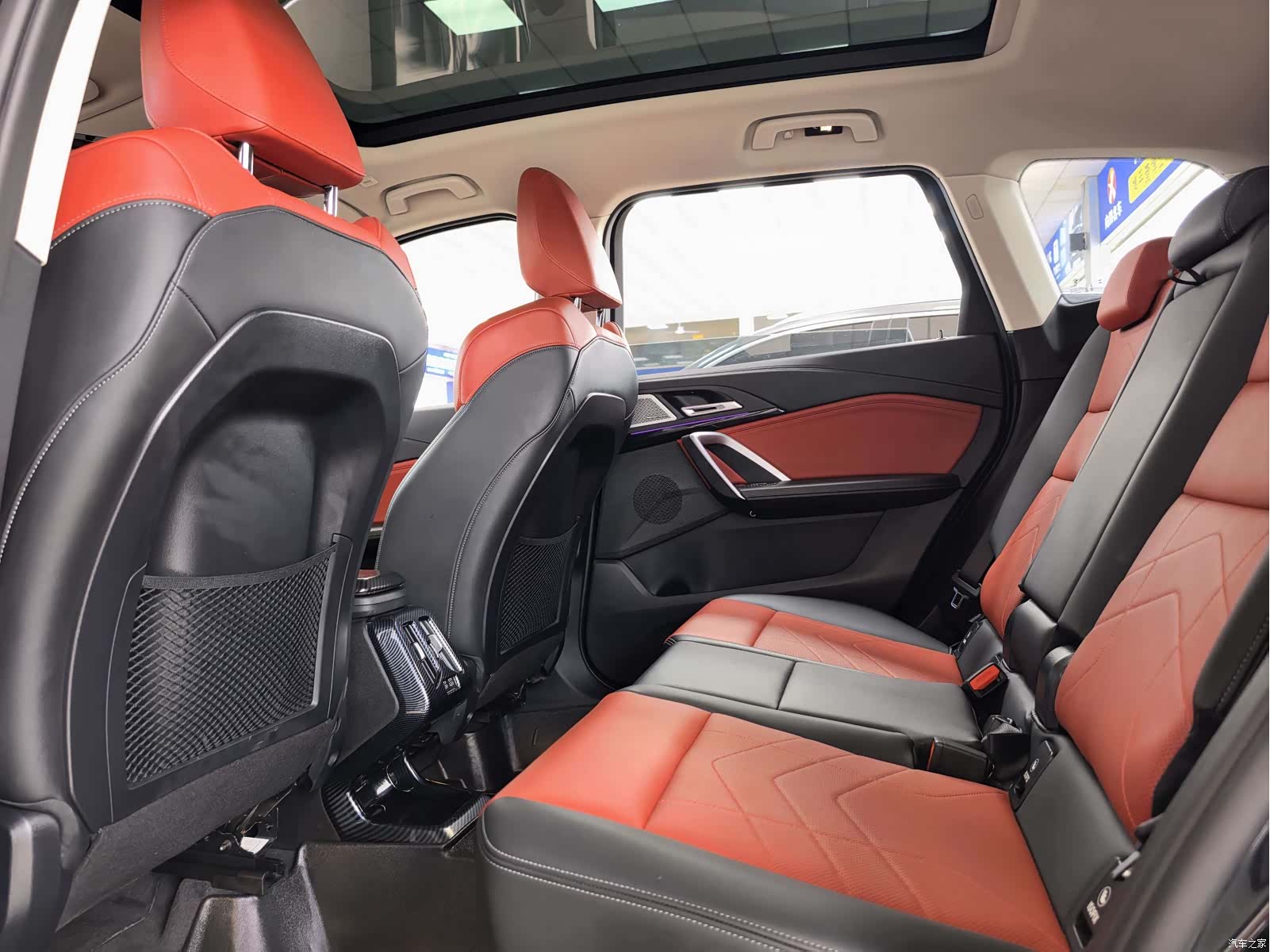 BMW X1, 2023 12