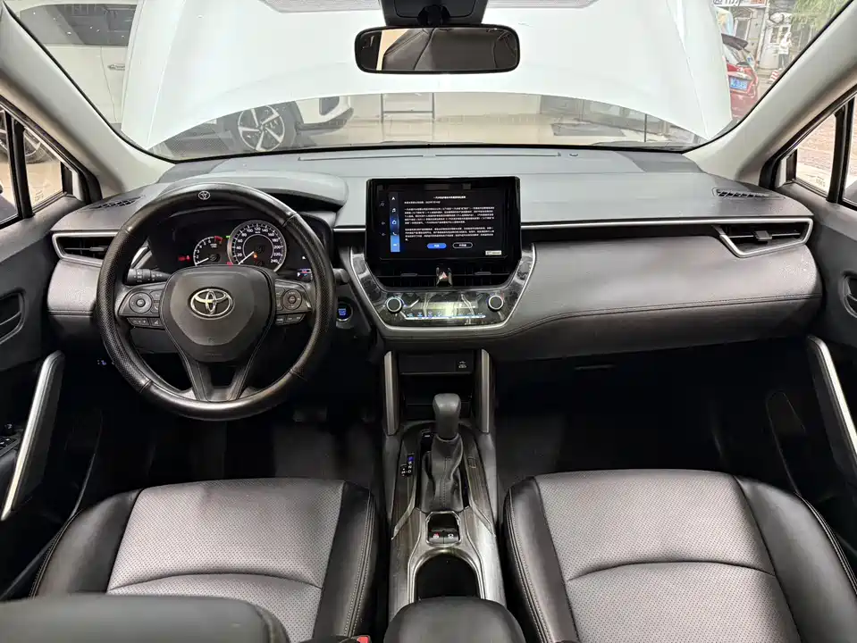 Toyota Corolla Sharp amplifier