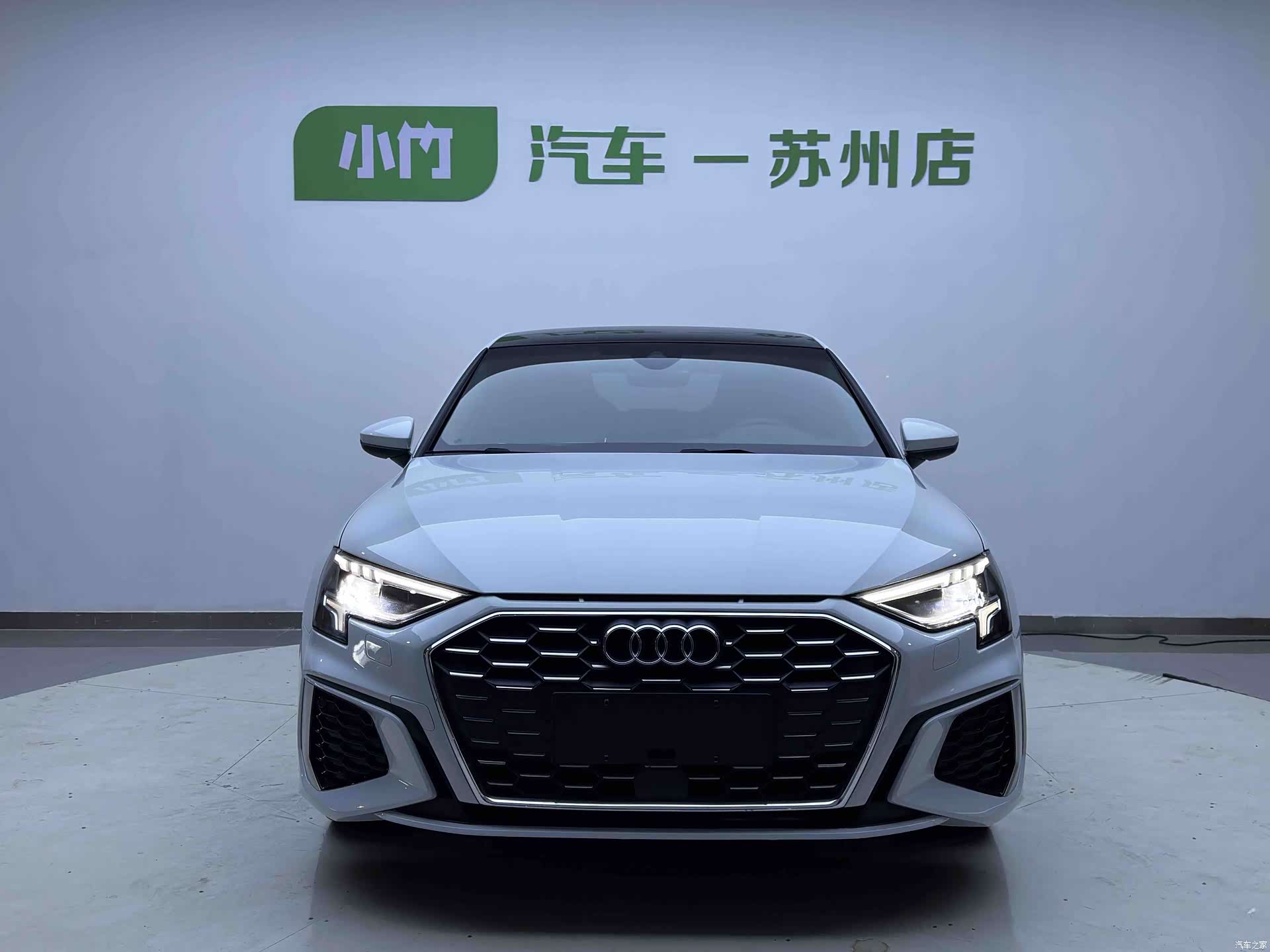 Audi A3, 2023 2