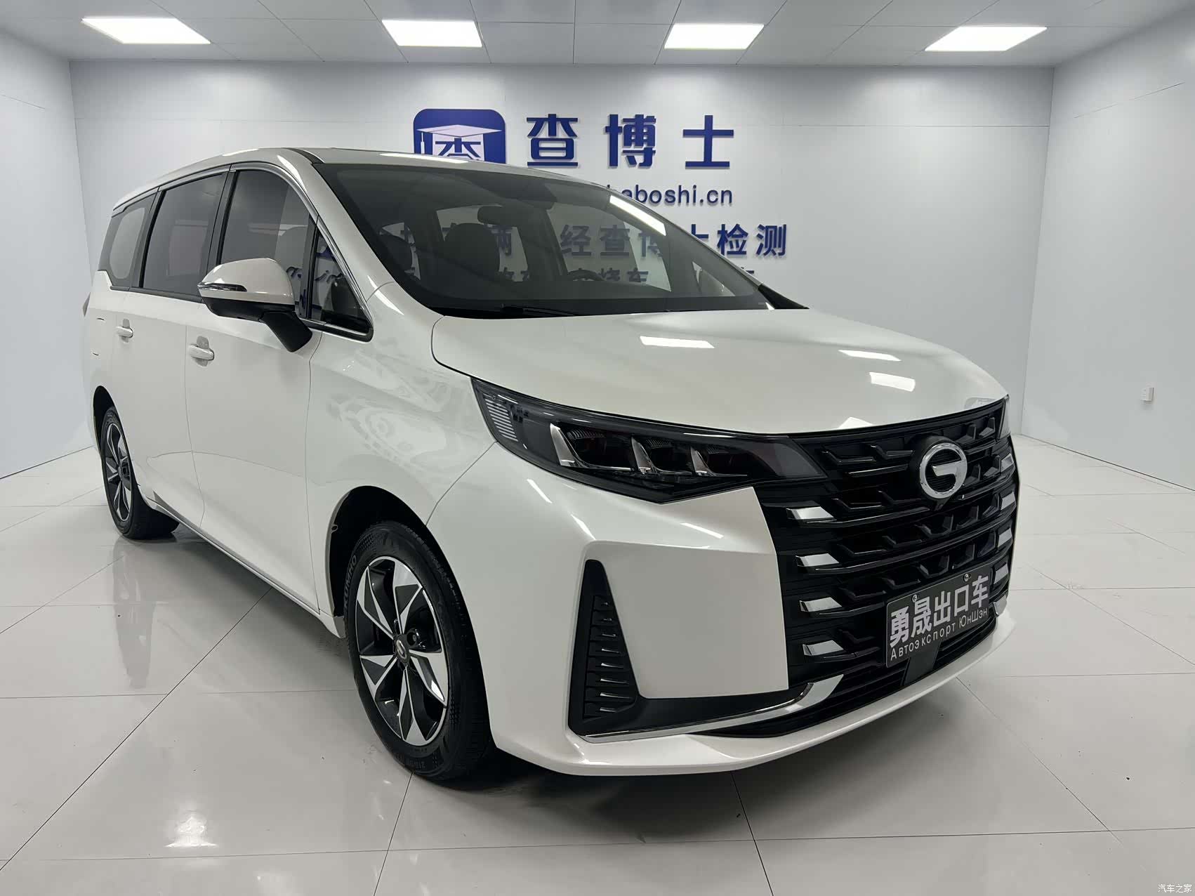 GAC M6, 2022 3