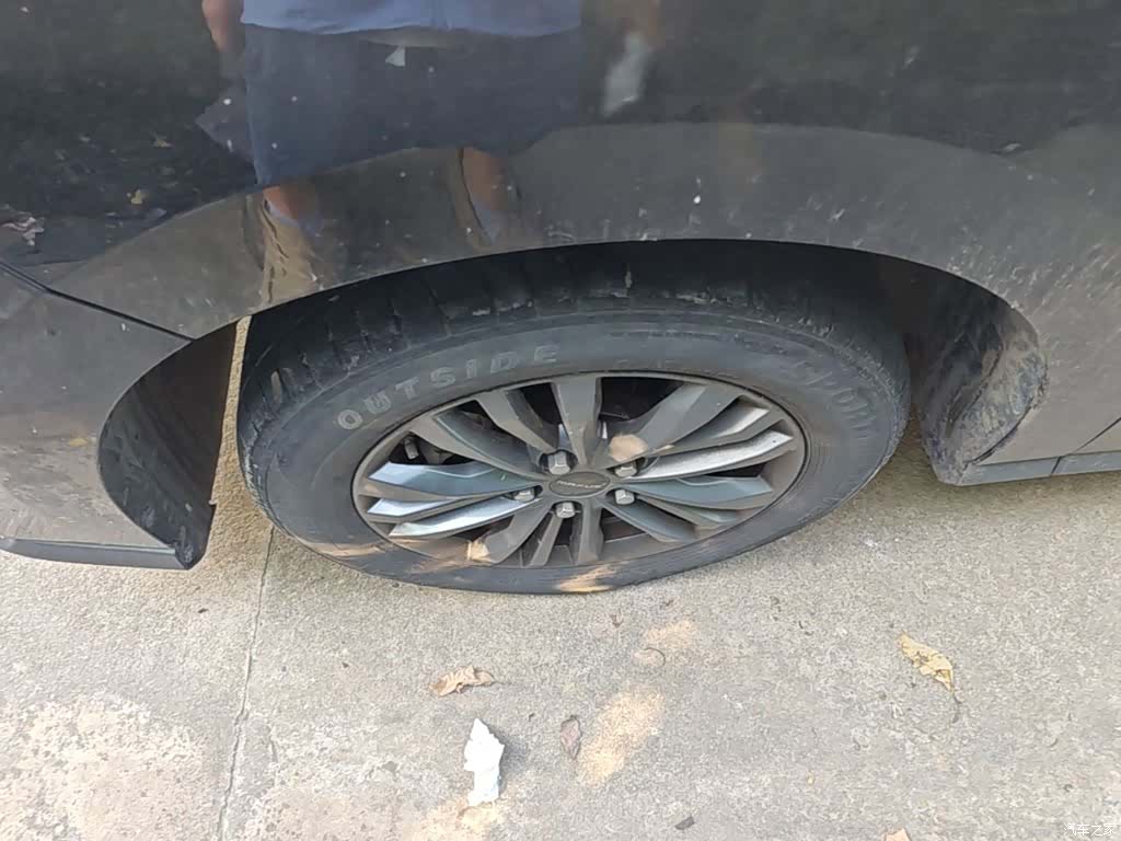 Maxus G50, 2021 23