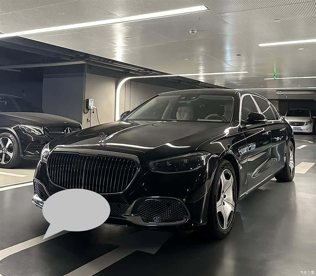 Maybach S-Class, 2023 1