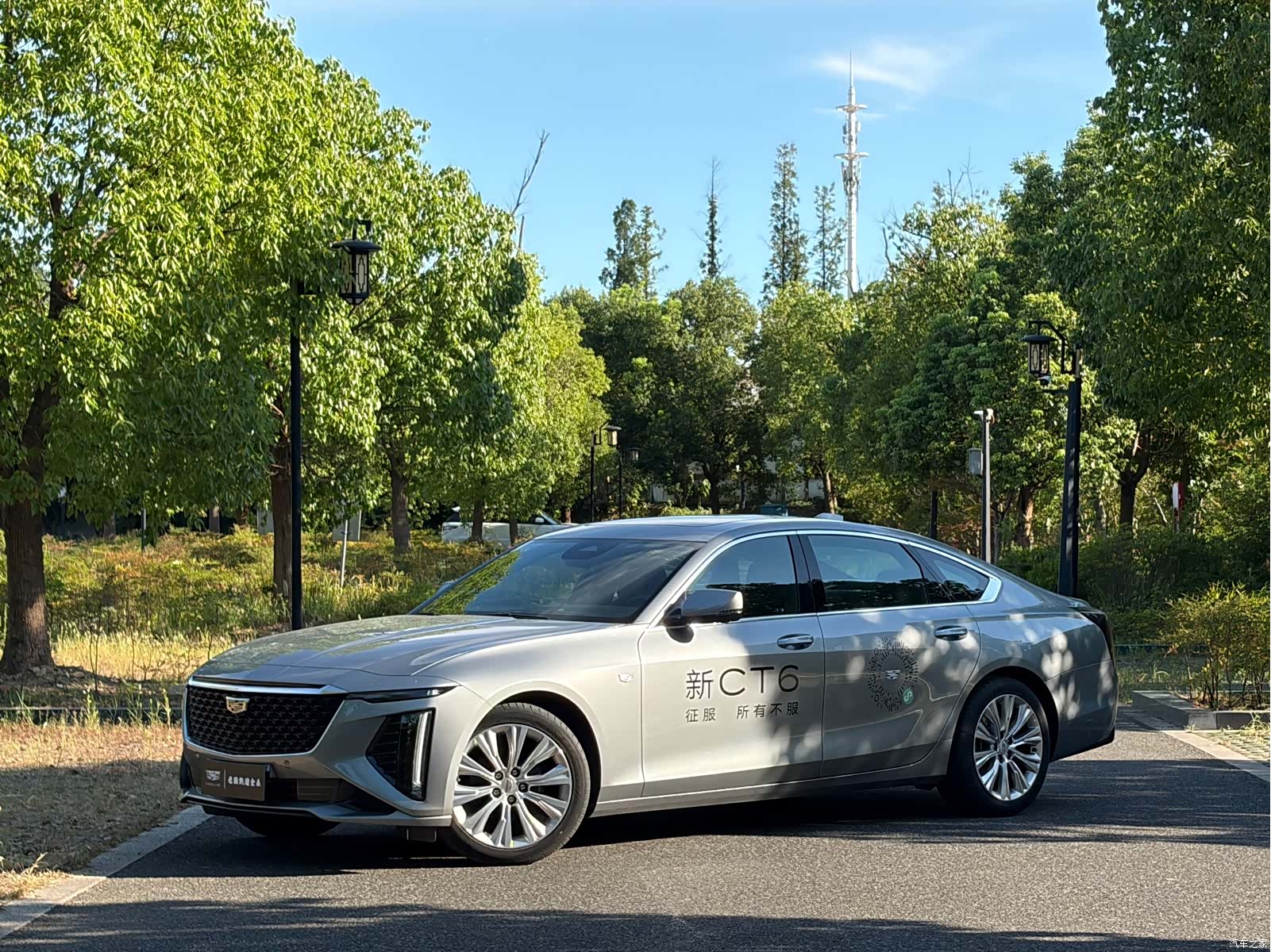 Cadillac CT6, 2025 1