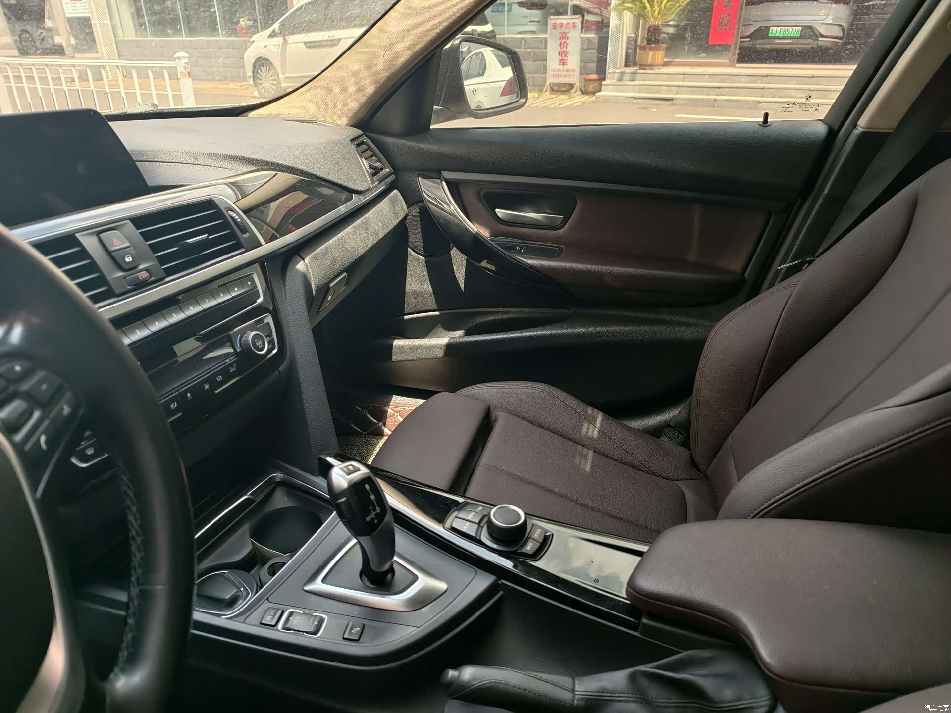 BMW 3 Series, 2017 17