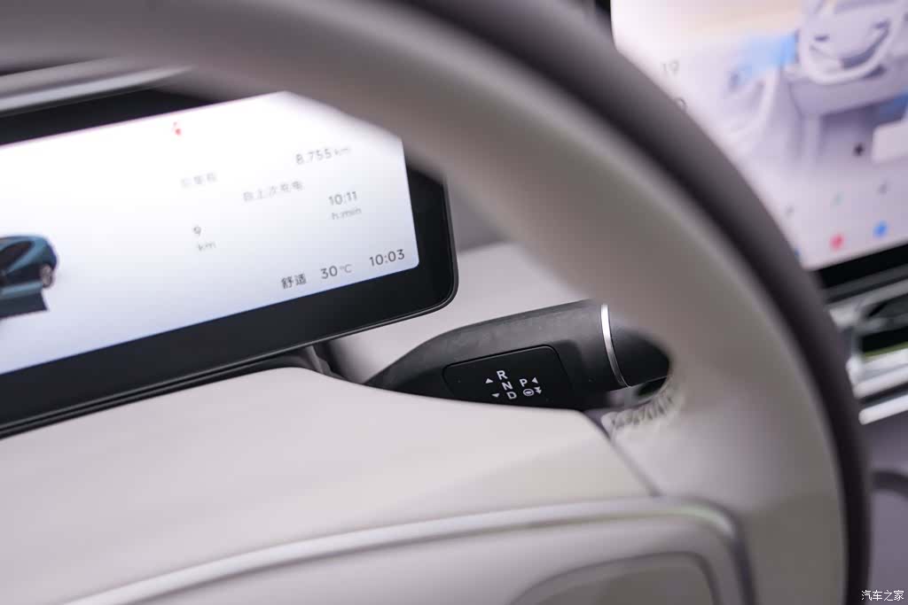 Leapmotor B01, 2025 26