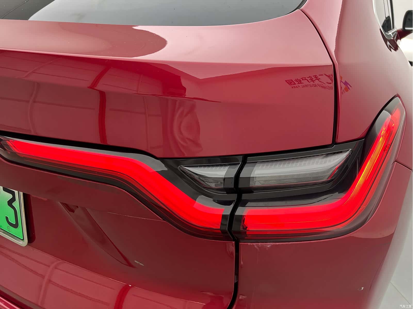 NIO EC6, 2022 20