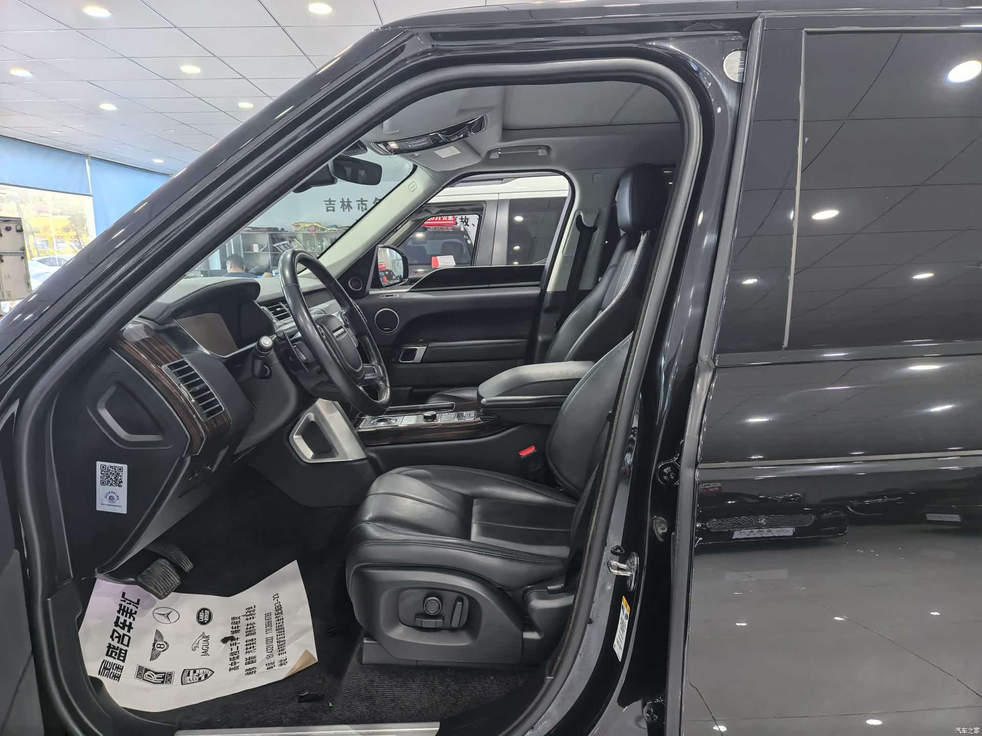 Land Rover Range Rover, 2018 4
