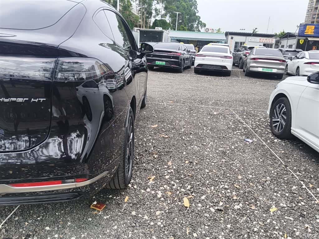 Hyper HT, 2024 8